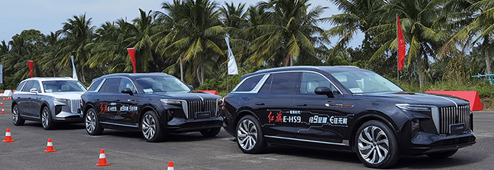 红旗E-HS9搭载移远C-V2X模组，打造旗舰级智能网联驾乘体验