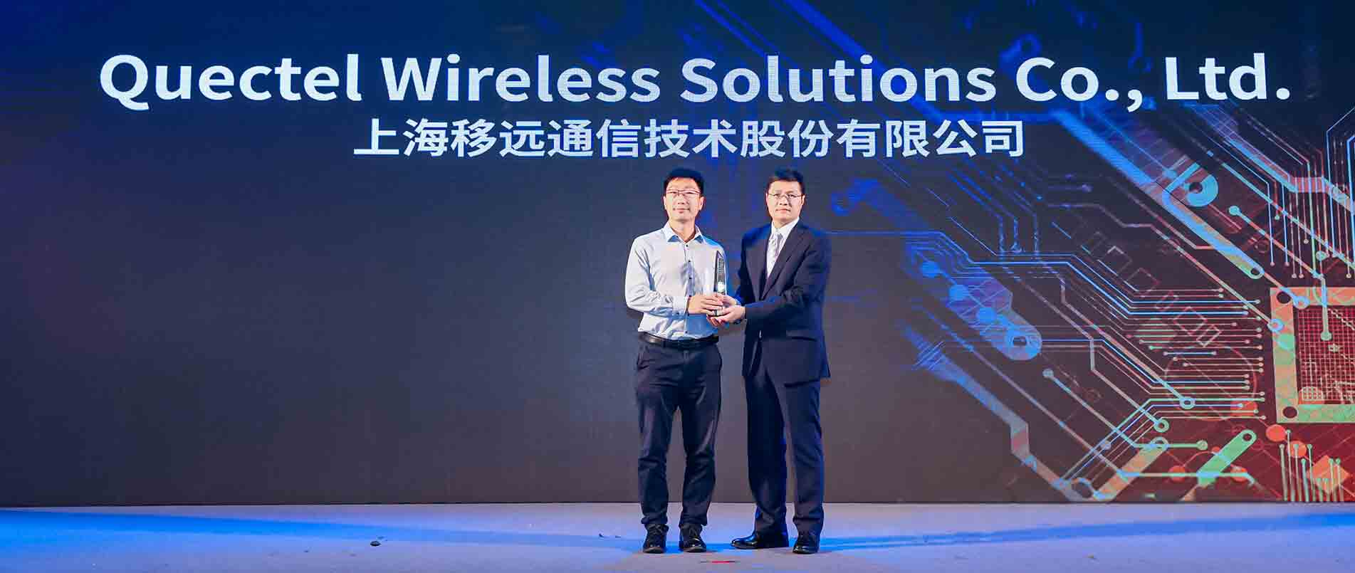 2022“全球电子成就奖”名单公布，pp模拟器电子游戏荣获“年度杰出创新企业”奖