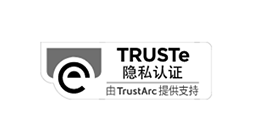安全合规
