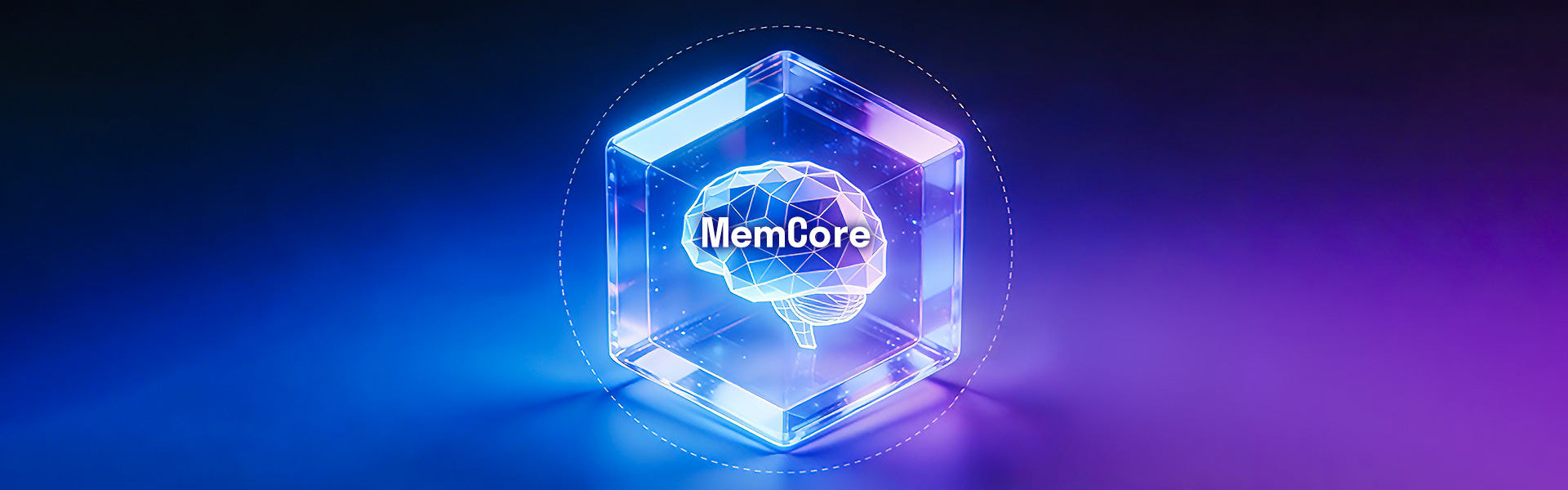 AWE 2026 | 告别AI「金鱼脑」! 移远MemCore记忆引擎 让AI拥有记忆，更懂你心