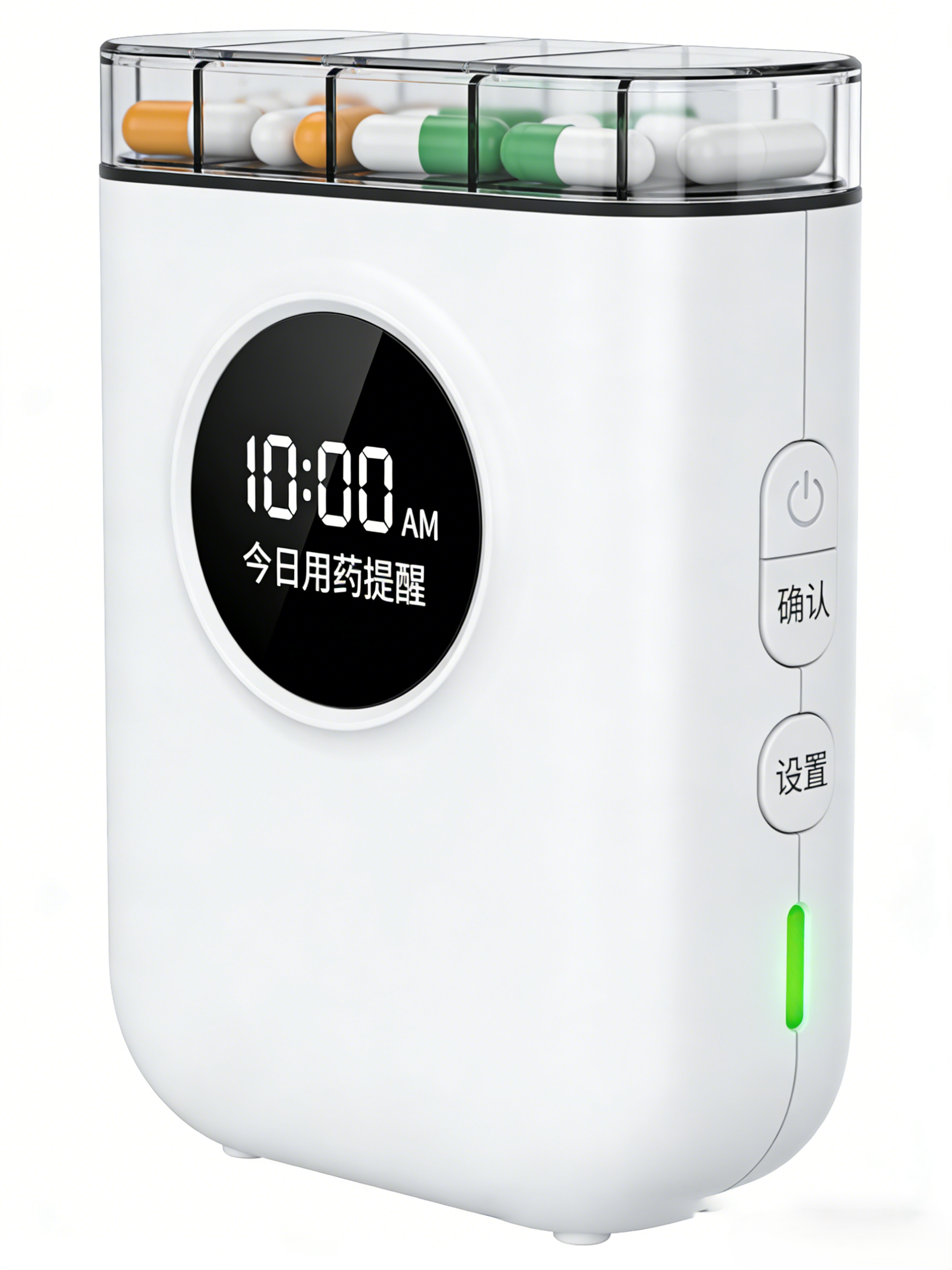趣味进阶体验：让【C4-PO1开发板】成为智能药盒！