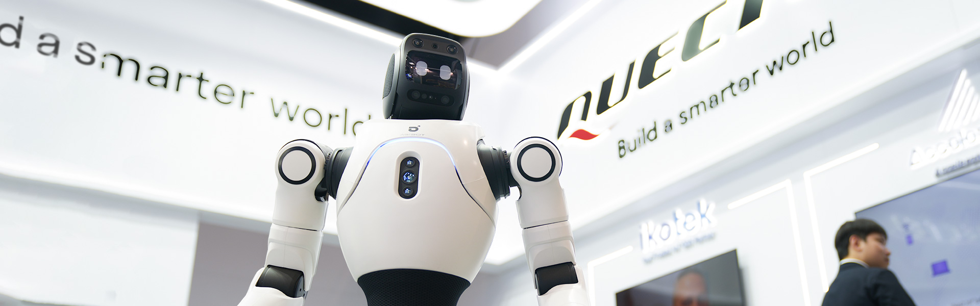 MWC 2026 | pp模拟器电子游戏以稳定高效的连接方案，护航具身智能机器人远征全球